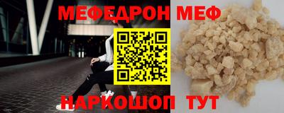 мдпв Берёзовский