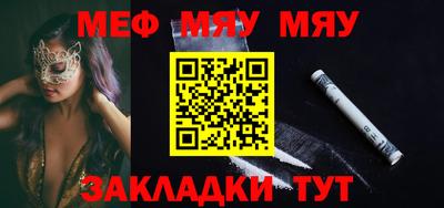 ГАЛЛЮЦИНОГЕННЫЕ ГРИБЫ Волгодонск