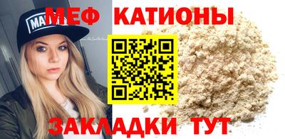 гашик Беслан
