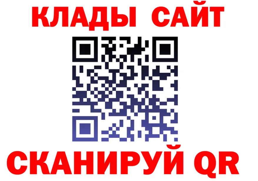 ТГК Wax зеркало площадка OMG Гагарин