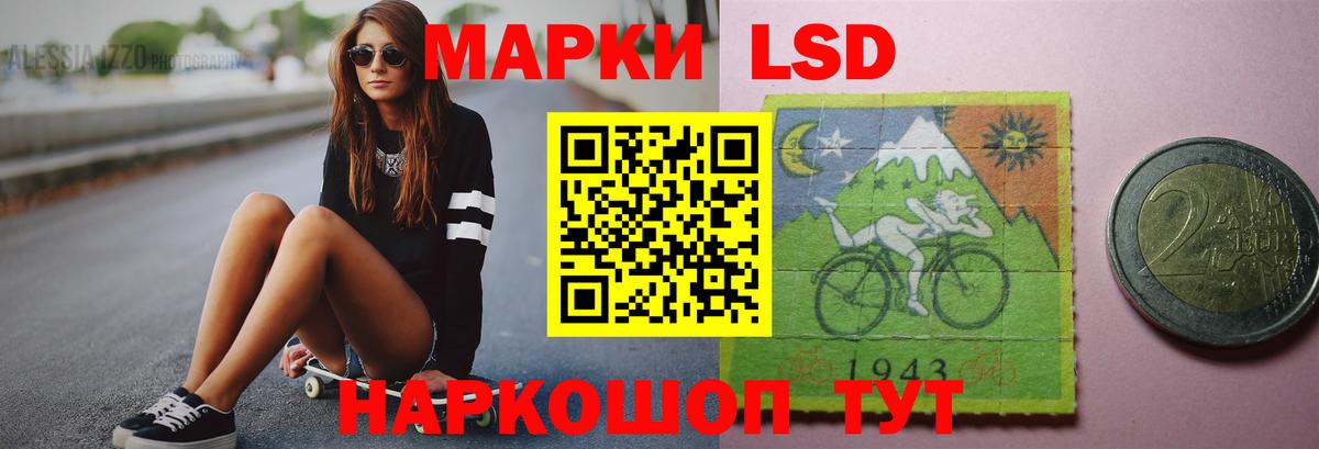ГЕРОИН  Гагарин  Меф   Cocaine  Вход с VPN  Гашиш  Бошки Шишки 